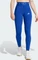 adidas TECHFIT Stash Pocket Full-Length Hose lang royal blue (Damen) Vorschaubild