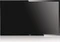 Philips BDL5530QL, 55" Vorschaubild