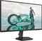 Philips Evnia 3000 Series 24M2N3200NF, 23.8" Vorschaubild