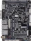 GIGABYTE GA-SBCAP3350 Vorschaubild