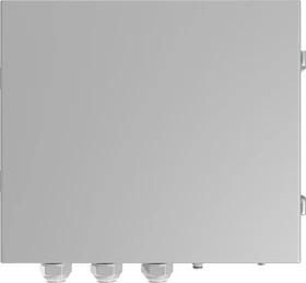 Huawei Backup Box-B0 1-phasig