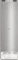 Miele KFN 4799 AD 125 Gala Edition Vorschaubild