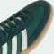 adidas Handball Spezial collegiate green/off white/aurora ivy Vorschaubild