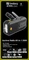 Sandberg Survivor Radio All-in-1 2000 Vorschaubild