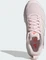 adidas Dropset Control distilled pink/zero metalic/solar turbo (Damen) Vorschaubild