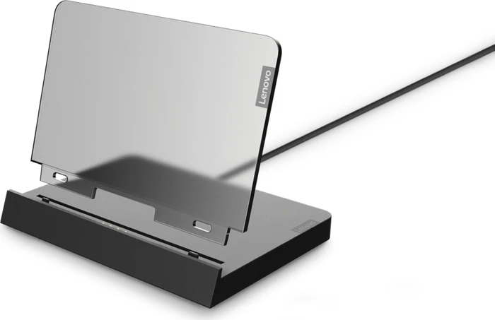 Lenovo Smart Charging Station
