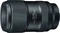 Tokina FiRIN 100mm 2.8 FE Macro für Sony E Vorschaubild