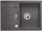 Blanco Metra 45 S Compact Becken reversibel mit Ablauffernbedienung felsgrau Vorschaubild