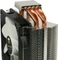 Thermalright True Spirit 120 M [BW] Vorschaubild