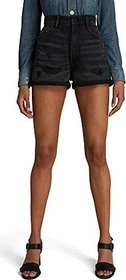 G-Star Tedie Ultra High Shorts Jeans worn in far black restored (Damen)