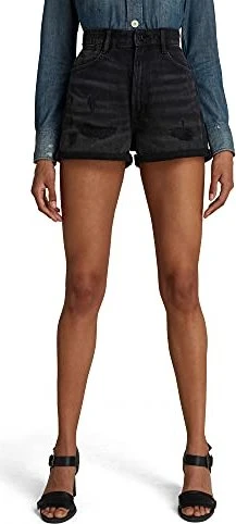 G-Star Tedie Ultra High Shorts Jeans worn in far black restored (Damen)