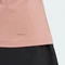 adidas Designed for Training Funktionsshirt ärmellos warm clay (Damen) Vorschaubild