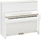 Yamaha U3 (verschiedene Farben) Vorschaubild