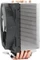 ARCTIC Freezer 13 Pro CO Vorschaubild