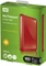 Western Digital WD My Passport Essential New rot 500GB, USB 2.0 Vorschaubild