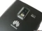 Huawei Ascend P1 schwarz Vorschaubild
