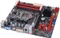 Biostar H77MU3 (Intel 1155) Vorschaubild
