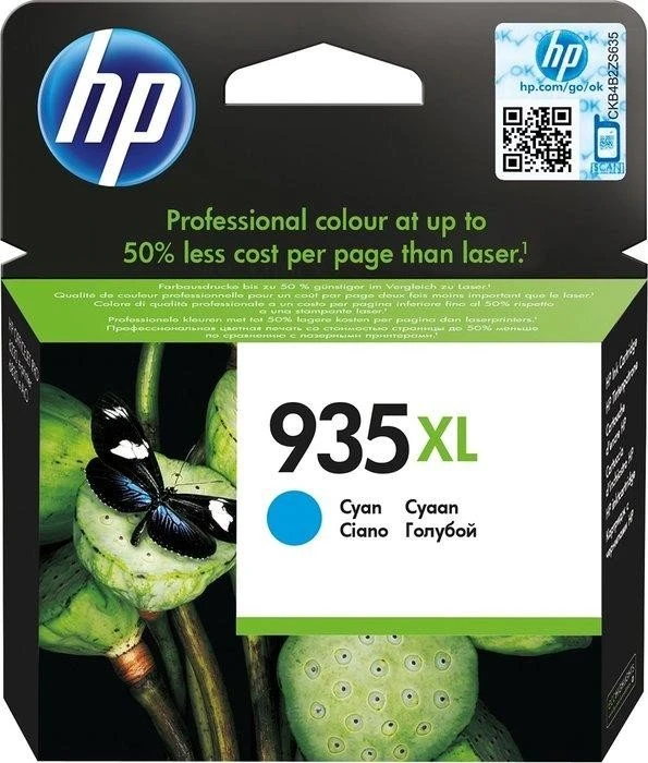 Hewlett Packard INK CARTRIDGE NO 935XL CYAN Image