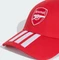 adidas FC Arsenal 2026/2027 Kappe better scarlet/white Vorschaubild
