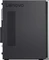 Lenovo IdeaCentre 510-15ICB, Core i5-8400, 8GB RAM, 16GB SSD, 1TB HDD, DE Vorschaubild