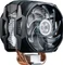 Cooler Master MasterAir MA610P Vorschaubild