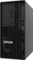 Lenovo ThinkSystem ST50 V2, Xeon E-2324G, 8GB RAM, 1TB HDD Vorschaubild