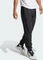 adidas Tennis Walk-On Trainingshose lang schwarz (Herren) Vorschaubild