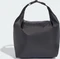 adidas Dry Bag Drybag carbon Vorschaubild