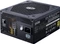 Cooler Master V-Series V550 Gold V2 550W, ATX 2.52 Vorschaubild