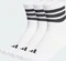 adidas 3-Streifen Cushioned Sportswear Mid-Cut Crew Socken, 3 Paar Vorschaubild