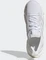 adidas X9000L4 crystal white/cloud white (Herren) Vorschaubild