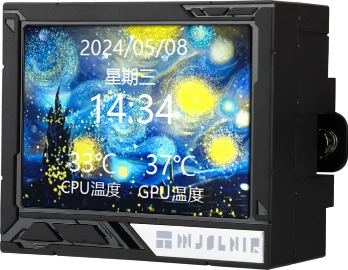 Thermalright Mjolnir Vision 360 Black ARGB, schwarz