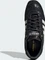 adidas Japan core black/cloud white/night grey Vorschaubild