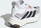 adidas Terrex Freehiker 3 Ultra Gore-Tex cloud white/core black/off white (Damen) Vorschaubild
