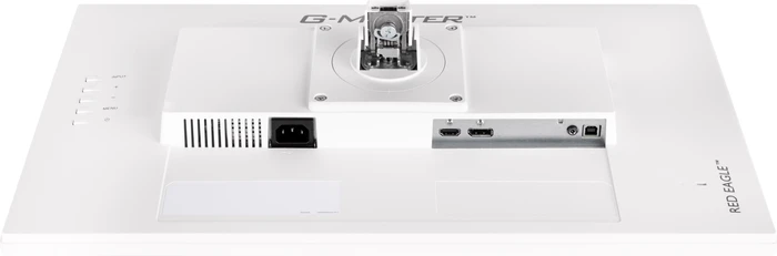 iiyama G-Master GB2470HSU-W5 Red Eagle, 23.8"
