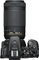 Nikon D5600 mit Objektiv AF-P DX 18-55mm 3.5-5.6 G VR und AF-P DX 70-300mm 4.5-6.3 G ED VR Vorschaubild