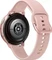 Samsung Galaxy Watch Active 2 LTE R825 Aluminum 44mm rosegold Vorschaubild