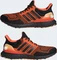 adidas Ultraboost 1.0 Fortnite core black/impact orange (Herren) Vorschaubild