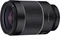 Samyang AF 35mm 1.4 FE II für Sony E Vorschaubild