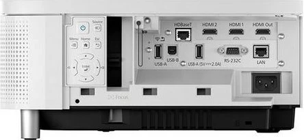 Epson EB-810E