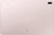 Samsung Galaxy Tab S7 FE T733, Mystic Pink, 4GB RAM, 64GB Vorschaubild