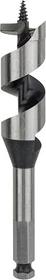 Bosch Professional Schlangenbohrer, 26x95x160mm, 1 Stück