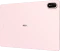 Huawei MatePad Air, Pink, 8GB RAM, 256GB, Bundle mit Eingabestift Vorschaubild