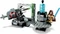 LEGO Star Wars Episoden I-VI - Todesstern Kanone Vorschaubild