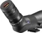 Zeiss Conquest Gavia 85 Vorschaubild