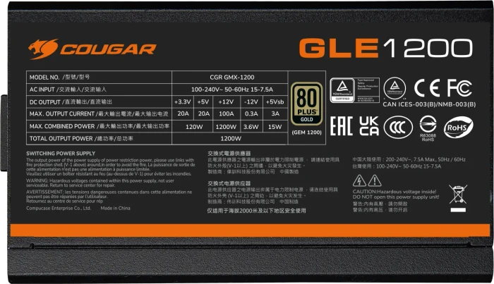 Cougar GLE 1000 1000W, ATX 3.1