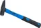 BGS technic Schlosserhammer Vorschaubild