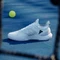 adidas Adizero Ubersonic 4.1 cloud white/core black/matte silver Vorschaubild