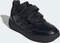 adidas Tensaur Sport CF K core black (Junior) Vorschaubild