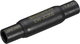 Shimano E-Tube Di2 EW-JC302 2-fach Verteiler Kabel